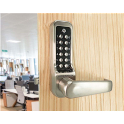 Borg Locks BL7001, Easicode Function - 60mm Tubular Latch